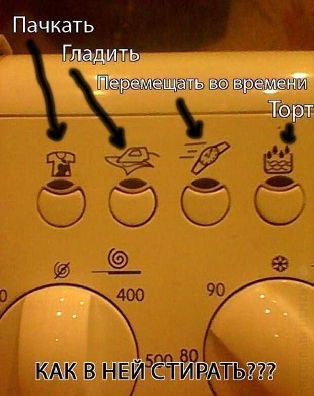 Фотоподборка вторника (55 фото)