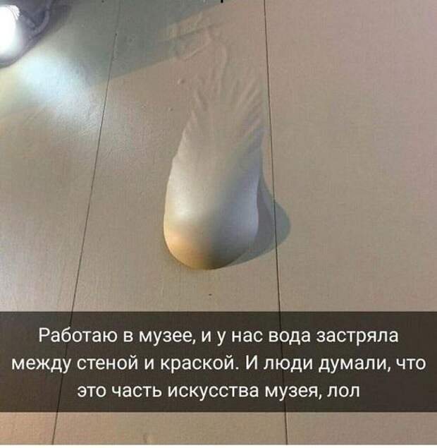 Свежие картинки с надписями для вторника
