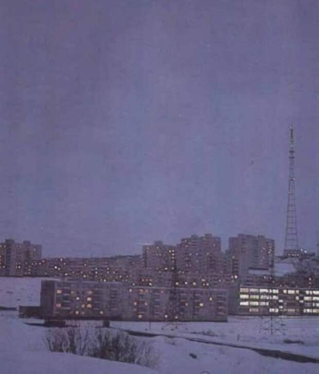 Советский тоталитаризм