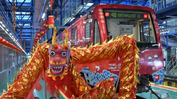 В столичном метро запустили поезд, посвященный Китайскому новому году