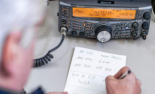 «Радиостанция Судного дня» передала очередное загадочное сообщение