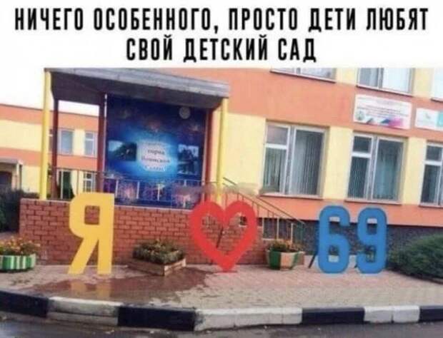 15 абсолютно свежих картинок с надписями пятницы