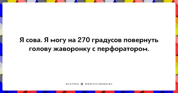 20 открыток для любителей чёрного юмора