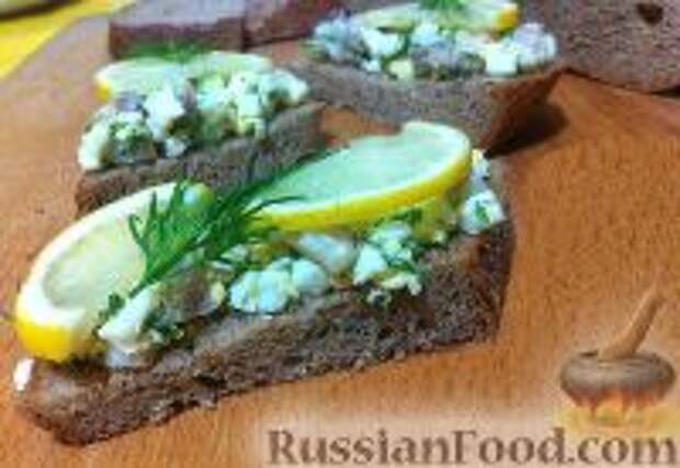 Фото к рецепту: Закуска из сельди и яиц Фото к рецепту: Закуска из сельди и яиц