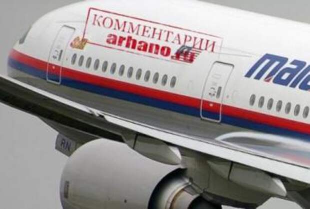 Генератор бредовых идей