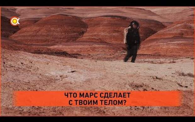 Нажми и смотри