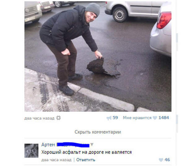 Уважаемый, у вас ус отклеился! Уважаемый, у вас ус отклеился! прикол, разоблачение., юмор