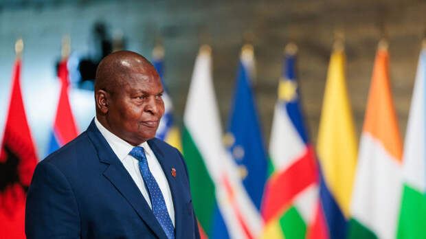 Президент ЦАР заявил о значительном вкладе России в безопасность республики