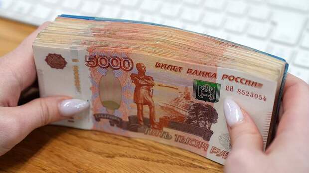 Экономист предсказал дефицит бюджета по итогам года