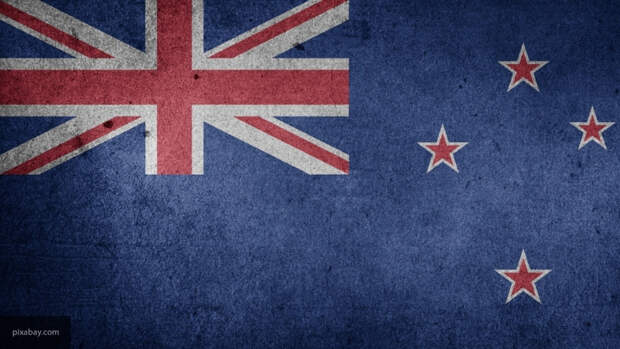 Жители Новой Зеландии выберут новый состав парламента