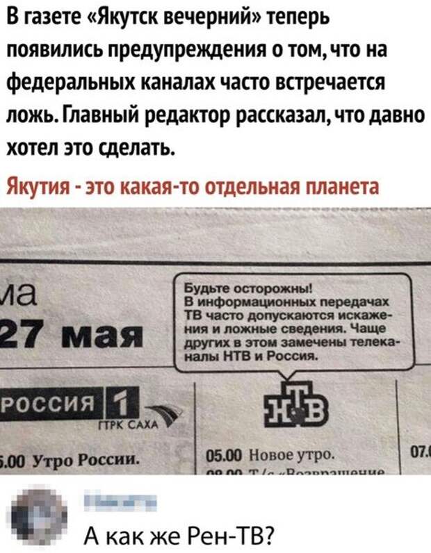 всякости 