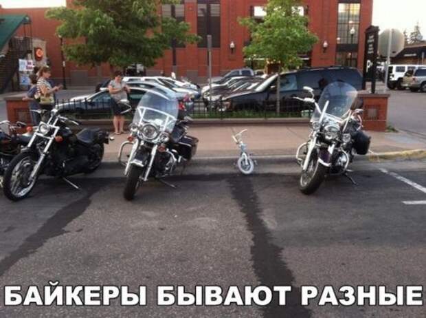 Прикольные картинки на автомобильную тематику (32 шт)