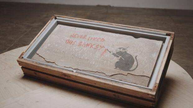 BBC опубликовало интервью 2003 года, где Banksy называет свое настоящее имя