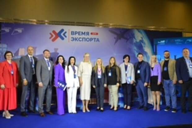 Светлана Лужецкая участвует в IV Международном форуме «Время для экспорта»