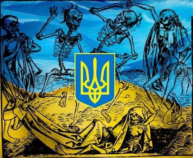 Историческая неприязнь украинцев к русским