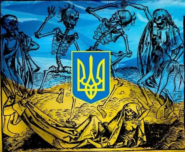 Историческая неприязнь украинцев к русским
