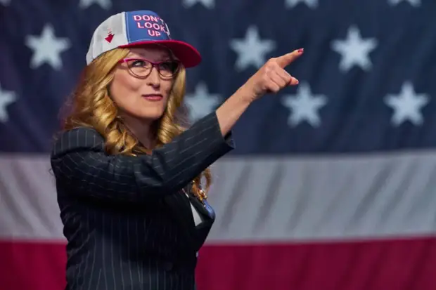 В Севастополе сравнили политику США с фильмом «Не смотри наверх» 