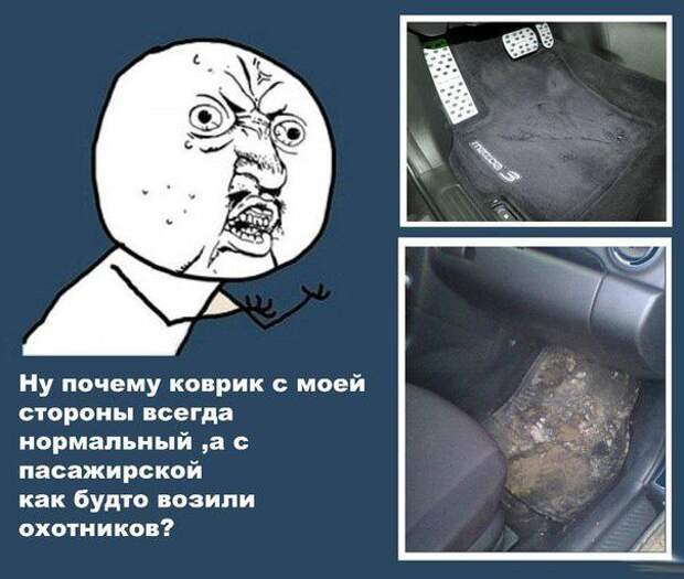 Сегодняшняя солянка комиксов и приколов (32 картинки)