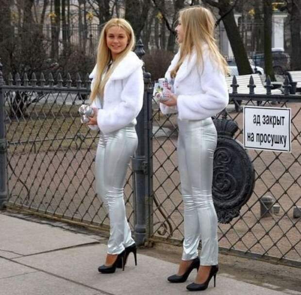 Хорошее настроение в прикольных фото и картинках (49 шт)