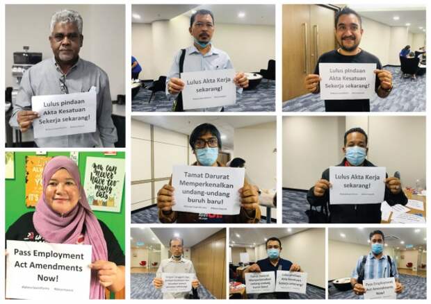 Профсоюзы Малайзии требуют отмены чрезвычайного положения в стране