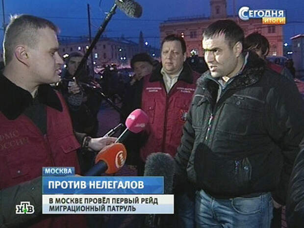 Проблему мигрантов, законных и незаконных, а также новообращенных наших новых соотечественников, которые не бельмеса не петрят в русском языке, не говоря уже о законах, культуре, истории — мы...-13