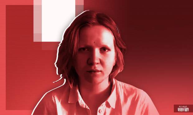 Дарья Трепова