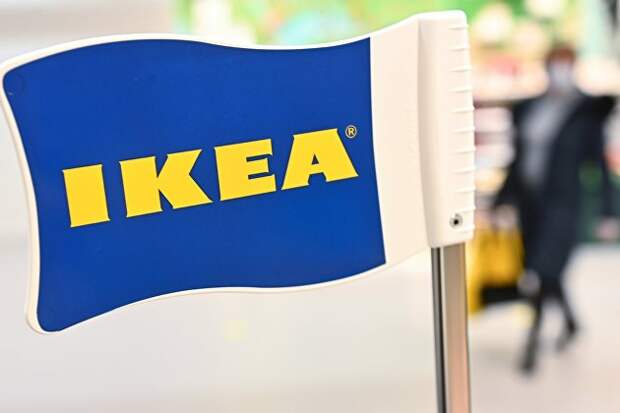 IKEA протестирует в России магазины нового формата