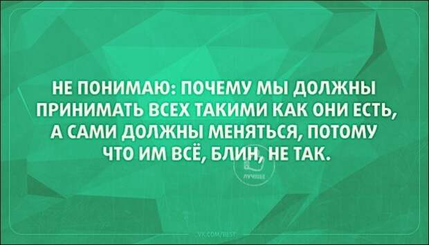 Подборка «Аткрыток»
