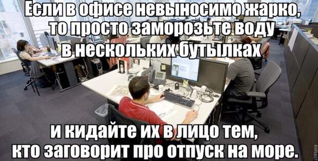 Смешные и пошлые картинки Смешные и пошлые картинки комментарии, переписка, смс, юмор