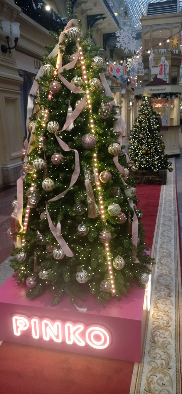 Московские прогулки, ч.77. Елки ГУМа