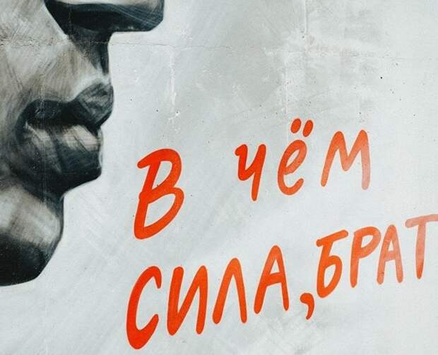 На «Тавриде» готовят трибьют-шоу с песнями из фильмов «Брат» и «Брат 2»