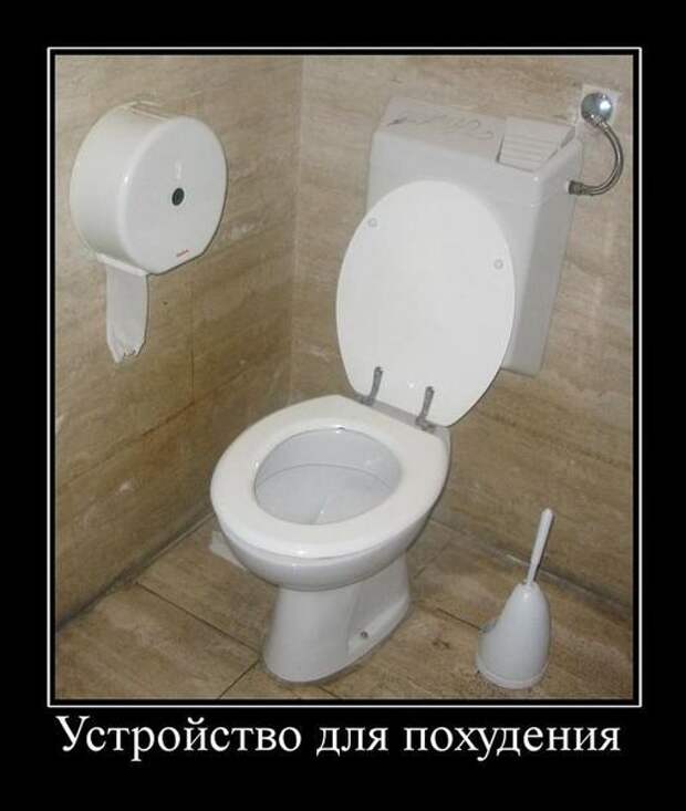 Новая подборка демотиваторов со смыслом №1