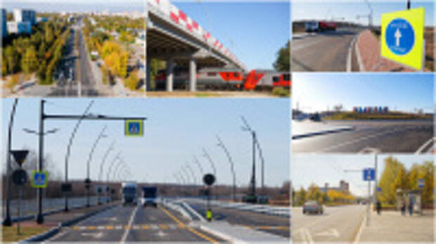 За 6 лет реализации нацпроекта «Безопасные качественные дороги» в Ивановской области введено в эксплуатацию 17 капиталоемких объектов