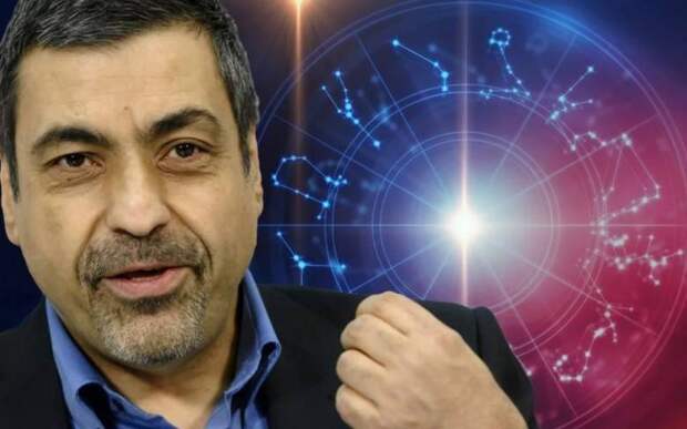 Гороскоп на неделю с 29 декабря 2025 года по 4 января 2026 года от Павла Глобы для всех знаков зодиака