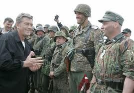 Киев