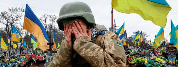 В Киеве приуныли: Мы превращаемся в маленькую Россию и теряем смысл воевать