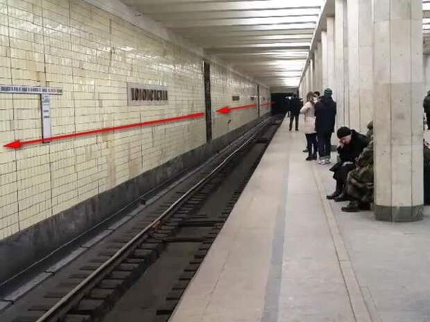 Так вот куда ведет эта таинственная дверь напротив перрона в метро!