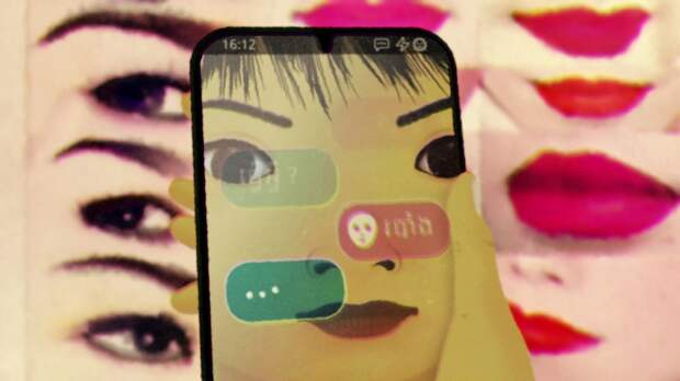 Набережная Сисоват (2025)