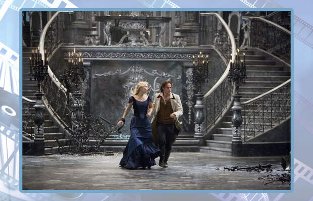 Кадр из фильма «Звёздная пыль». Кадр из фильма «Звёздная пыль».