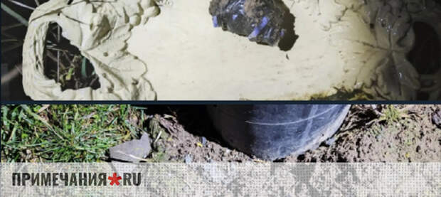 В Джанкое пресекли попытку сбыта крупной партии наркотиков