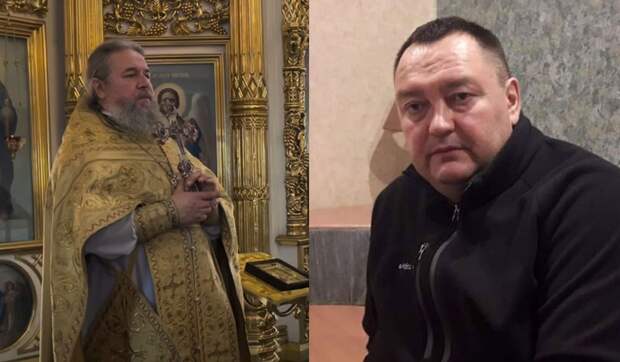Иркутский батюшка сдал ФСБ экс-депутата за свечку в честь Украины Иркутский батюшка сдал ФСБ экс-депутата за свечку в честь Украины