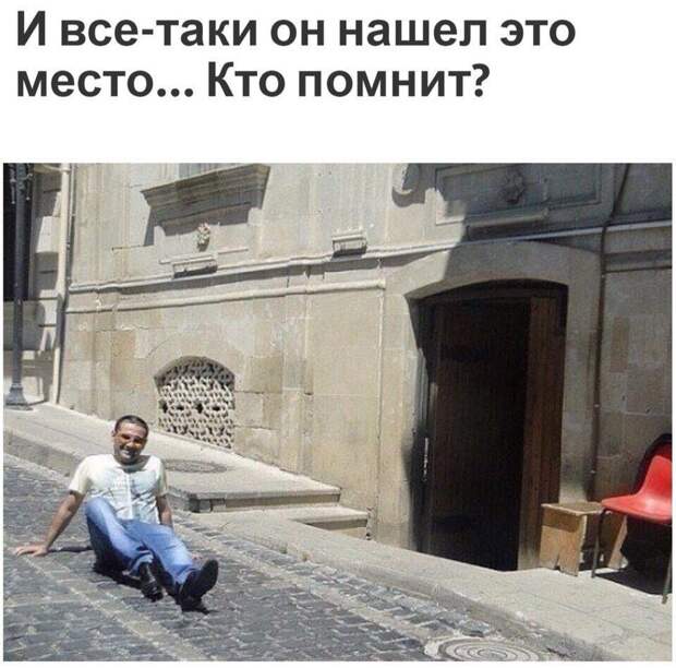 Прикольные картинки с надписью со смыслом (12 фото)
