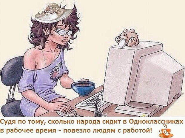 image (640x480, 315Kb)