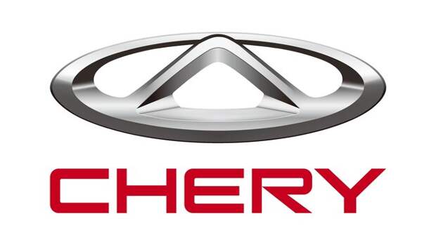 Chery Chery