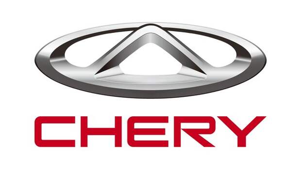 Chery