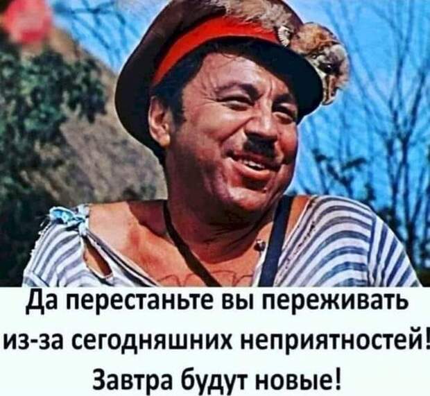 Свежие клевые картинки