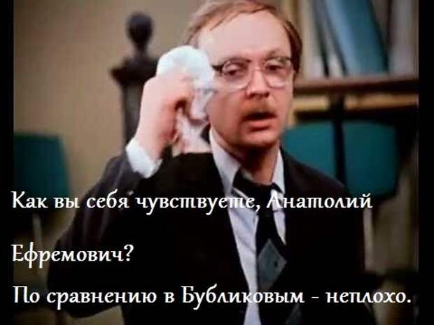 Картинка из открытых источников.