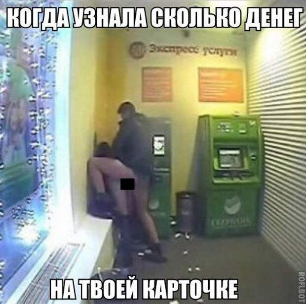 Позитивный пост Позитивный пост
