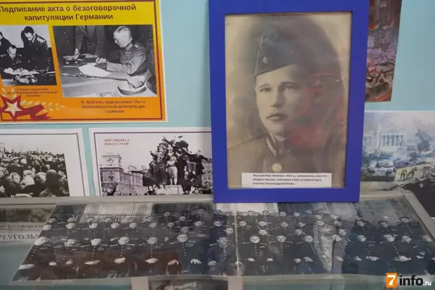 Музей школы № 1 Спас-Клепиков хранит память о лихолетье Великой Отечественной войны Музей школы № 1 Спас-Клепиков хранит память о лихолетье Великой Отечественной войны