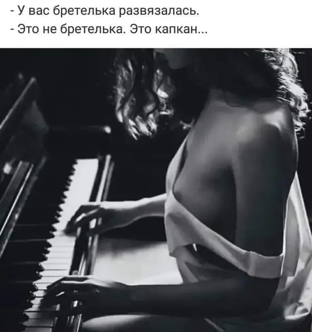 А самое страшное, что я узнала из рекламы, это то, что бактерии живут под ободком унитаза, а размножаются в полости рта… А самое страшное, что я узнала из рекламы, это то, что бактерии живут под ободком унитаза, а размножаются в полости рта… потом, молчал, только, комнаты, номер, знаешь, женщина, хорошо, такой, дверью, хлопнула, кладут, постель, рассказывают, узнал, рассказала, сразу, такси, должен, мужик